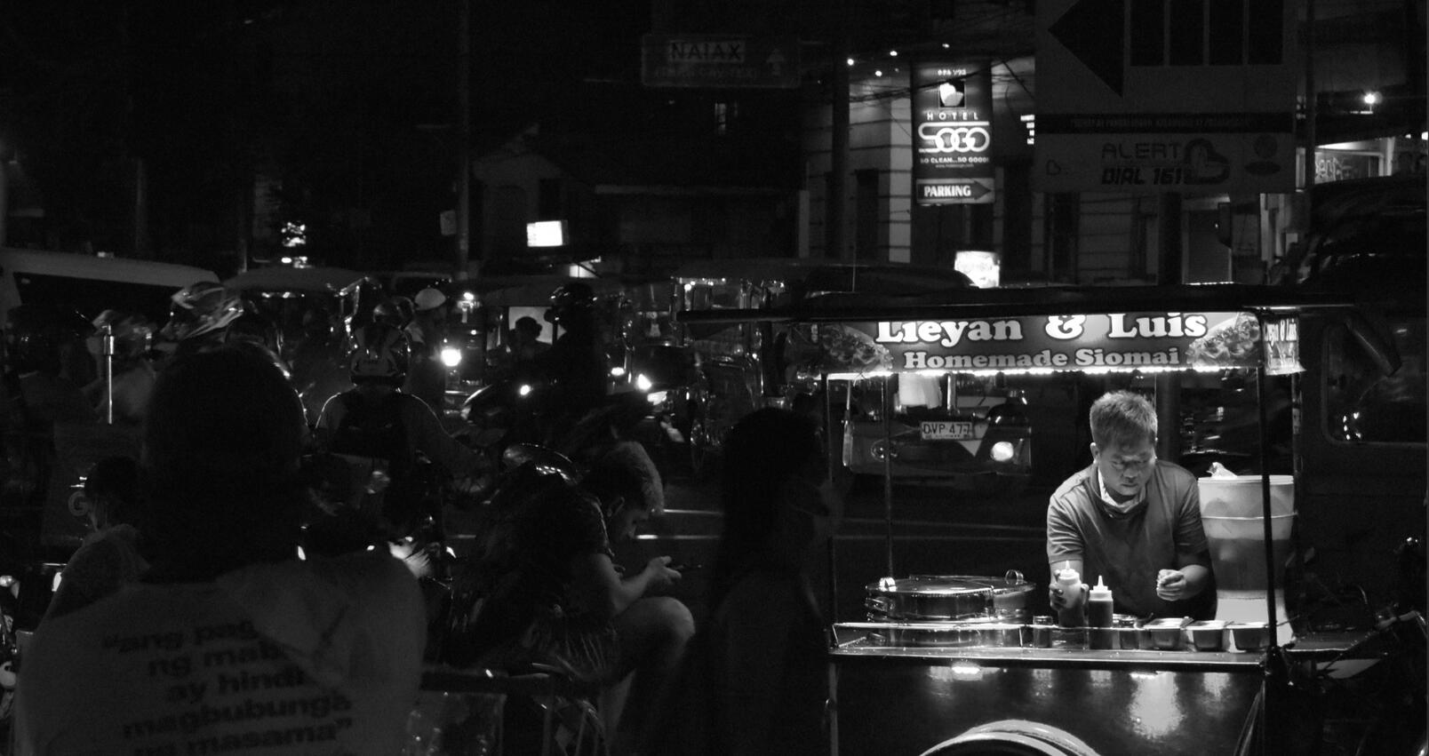 siomaiman, 2021
