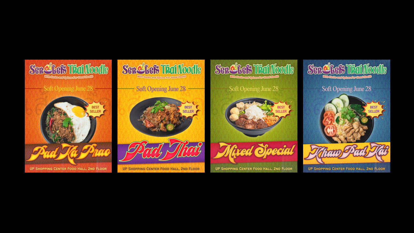 sen lek thai print ad designs, 2025 (click to view)
